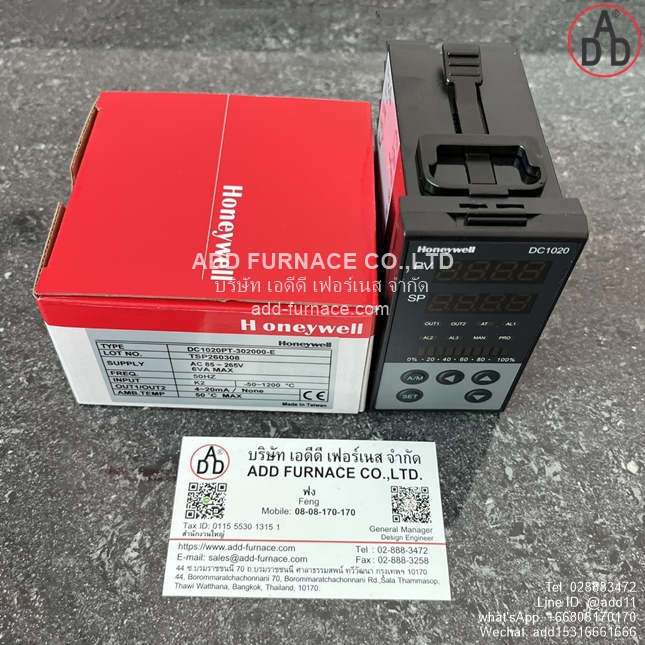 Honeywell DC1020PT-302000-E (1)